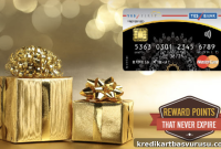 Get 5,000 Bonus Points on YES Bank Credit Cards – Feb 2018